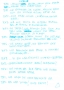 160825_doc_2