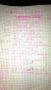 180221_doc_01