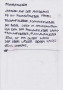 181027_doc_06
